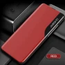 Smart View Flip Cover — Basic Cases, Honor