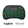2.4G Air Mouse with Touch Keyboard — Keyboards, YJMP Electronic