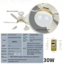 Smart Ceiling Fan with LED Lighting — Ceiling Fan Lighting Solutions, Sea Global