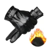 Winter Gloves — Gloves & Mittens, Puzzletoy