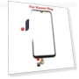 External Screen — Screens, Xiaomi