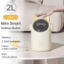 Mini Smart Desktop Trash Can with Display — Waste Baskets, TOP-HOME MALL