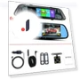 Car DVR — Rearview Video Systems, Optimized General