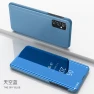 Smart Phone Case with Mirror View — Screen Protectors, case-A1