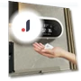 Automatic Wall-Mounted Soap Dispenser — Care Dispensers, Happy Home Mall