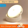 Rotatable Wireless Motion Sensor Night Light — Night Lights, QiaoTan