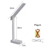 USB Rechargeable LED Desk Lamp — Desk & Table Lighting, Build My Home