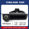 CVBS Switch AHD 1080P Rear View Camera — Rearview Cameras for Cars, A Auto Parts Mall