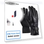 Rechargeable USB Heated Gloves — Gloves & Mittens, Build My Home