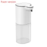 Automatic Foam Soap Dispenser — Care Dispensers, Super Star Mall
