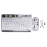 Ultra-Thin Silent Wireless Keyboard with RGB Backlight — Keyboards, ZuiyouHome1