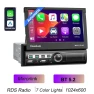 7-inch Touchscreen Car Radio Receiver — Stereo Receivers, ToyousoniC