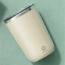 Automatic Stirring Mug — Beverage Warmers, Household supplies MH