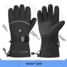 Motorcycle Gloves with Heating — Gloves, Cozy Up Sport