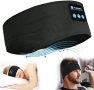 Bluetooth Sleep and Sports Headband Mask — Sleep Masks, SmartGears