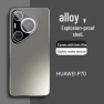 Metal case with built-in lens film — Phone Accessories, AI Supermarket