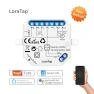 Smart Curtain Blinds Switch Roller Motor — Treatment Sets, HIMO Group
