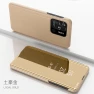 Mirror View Smart Magnetic Flip Phone Case — Basic Cases, case-A1
