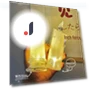 LED Flameless Candle Lamp — Flameless, AI Supermarket