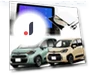 AI Box Car DVD Player — Stereo Receivers, Samurai Japan