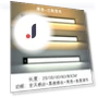 Smart LED Strip Light — LED Strips, Jiangnan C