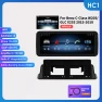 Android 14 Octa Core Smart Car System — Stereo Receivers, Hizpo