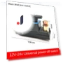 Anti-Leakage Battery Kill Switch — Switches, SHbeimao