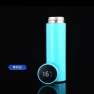 Smart Thermos with Display — Beverage Warmers, Phone Home