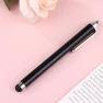 Touch Screen Stylus Pen — Styluses & Digital Pens, Dimpled Cheeks