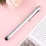 Touch Screen Stylus Pen — Styluses & Digital Pens, Dimpled Cheeks
