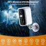 Thumbnail Security Camera Wireless Outdoor — Outdoor Security Cameras, Noahcam