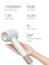 Thumbnail Hair Dryer with Diffuser, Ionic Professional High-Speed 1500W Low-Noise, Fast Drying, Travel Compact — Dryers & Accessories, TIDEWAY