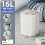 Automatic Touch Sensor Trash Bin — Kitchen Cans, Household supplies MH