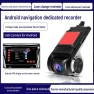 HD Starlight Night Vision Dash Cam — Dashboard Cameras, AI Supermarket