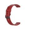 Silicone Watch Strap — Smartwatch Straps, Huawei