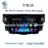 Android Smart GPS Navigation System with WiFi — Navigation Systems, GearUp AutoMoto