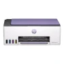 Smart Tank Series A4 All-in-One Wireless Color Inkjet Printer — Inkjet, HP