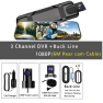 3-Channel Mirror Dash Cam — Dashboard Cameras, JOHO - CarGear