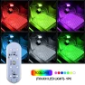 8-LED Car Mood Interior Light — Light Kit, Lntelligent Living Hall