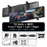 4-Channel 12-Inch Dash Cam with Rearview Mirror — Dashboard Cameras, Simplistic Living Home