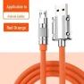 120W Super Fast Charging Data Cable — Lightning, AI Supermarket