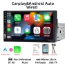 7 Inch Car Stereo with CarPlay and Android Auto — Stereo Receivers, Auto Launcher