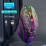 Dual Mode Silent Gaming Mouse with RGB Lighting — Gaming Mice, Computer boost