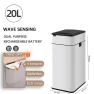 Smart Stainless Steel Trash Bin — Kitchen Cans, QIANBAIDI