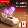 Foldable Smart Shoe Dryer — Shoe Dryers, Warm Land