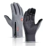 Winter Gloves — Gloves, CHCYCLE
