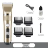 Silent Smart Hair Clipper with Digital Display — Hair Clippers, TopSky