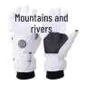 Unisex Ski Gloves with Touchscreen — Gloves & Mittens, Warm Land