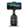 Auto Face Tracking Tripod — Camera Supports, Good Household Items
