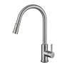 Touch Sensor Kitchen Faucet — Smart-Touch Kitchen Faucets, Darling Child Boutique